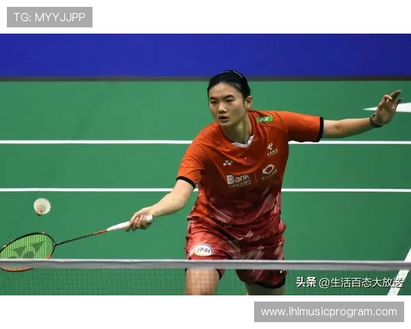 上海羽毛球队在奥运会上的灵活性表现分析与点评