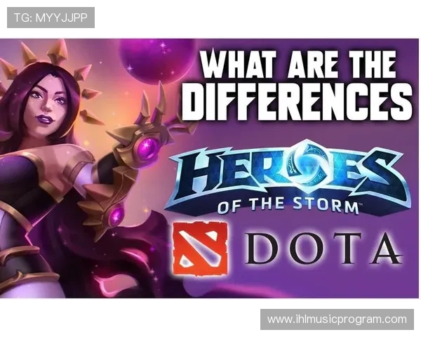 李敏畅谈DOTA2职业生涯的起伏与成长之路